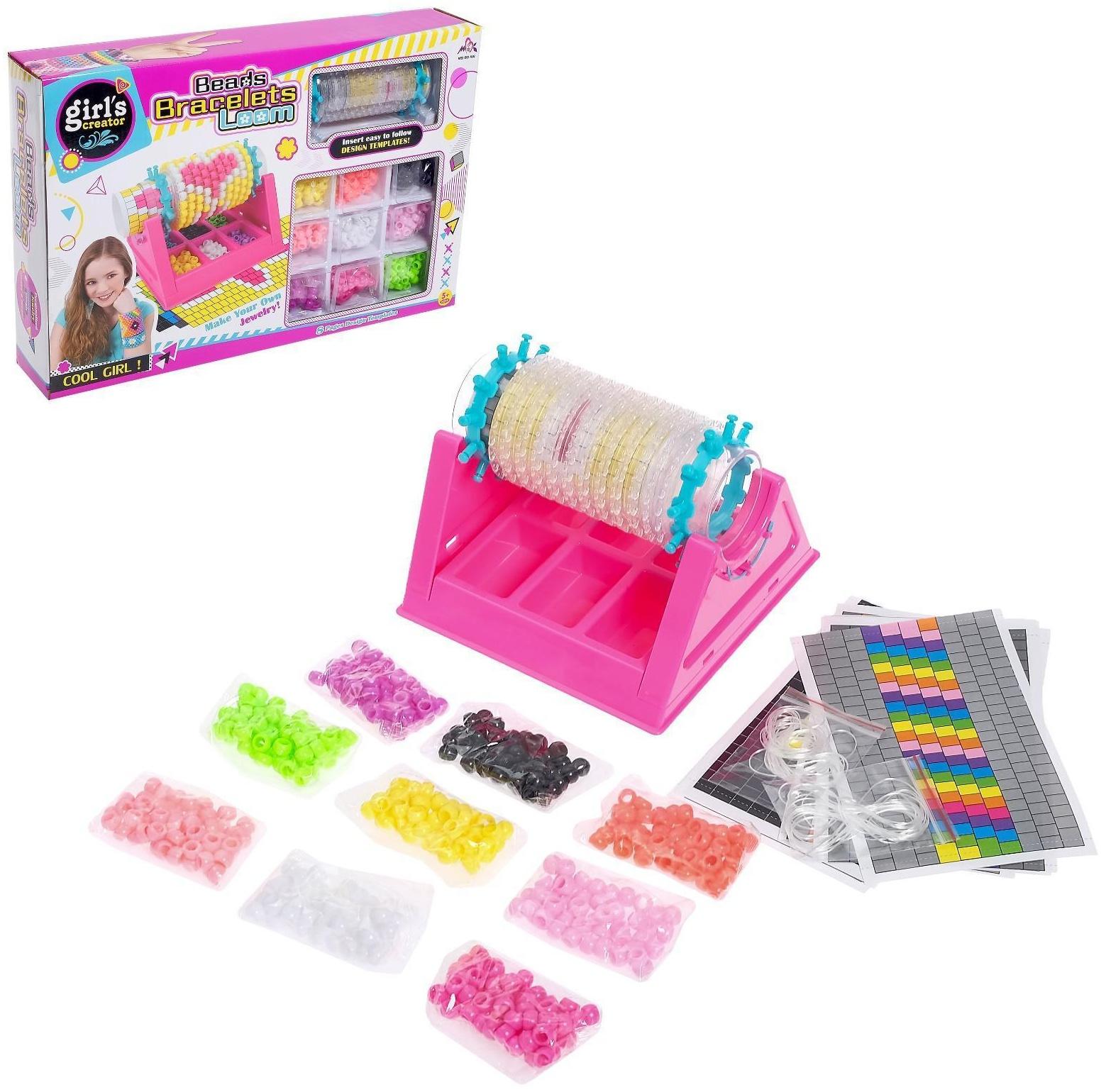 Набор для создания украшений «Красивые браслеты» с прибором для плетения