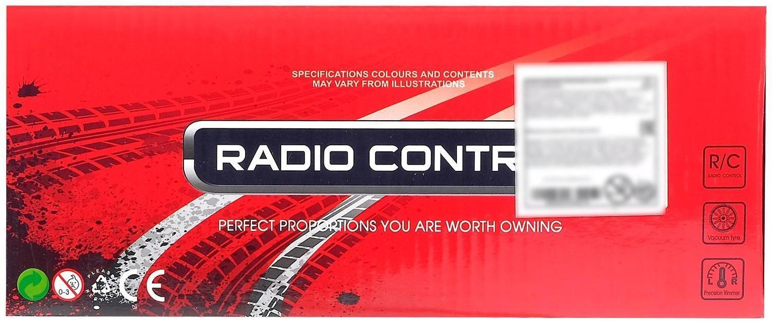 Машина радиоуправляемая «Гоночный джип», работает от батареек, МИКС