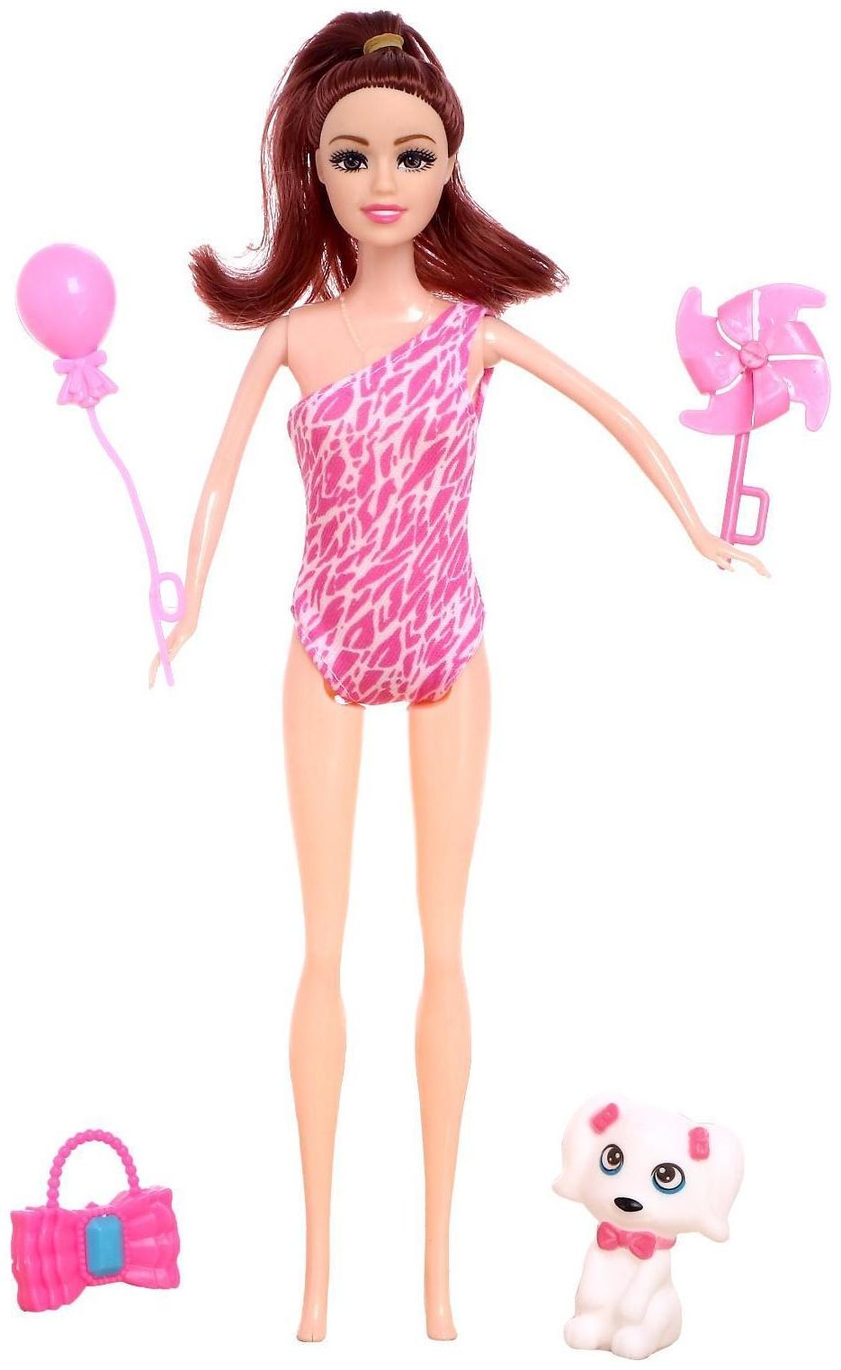 Кукла-модель «Мира» в купальнике, с аксессуарами, МИКС