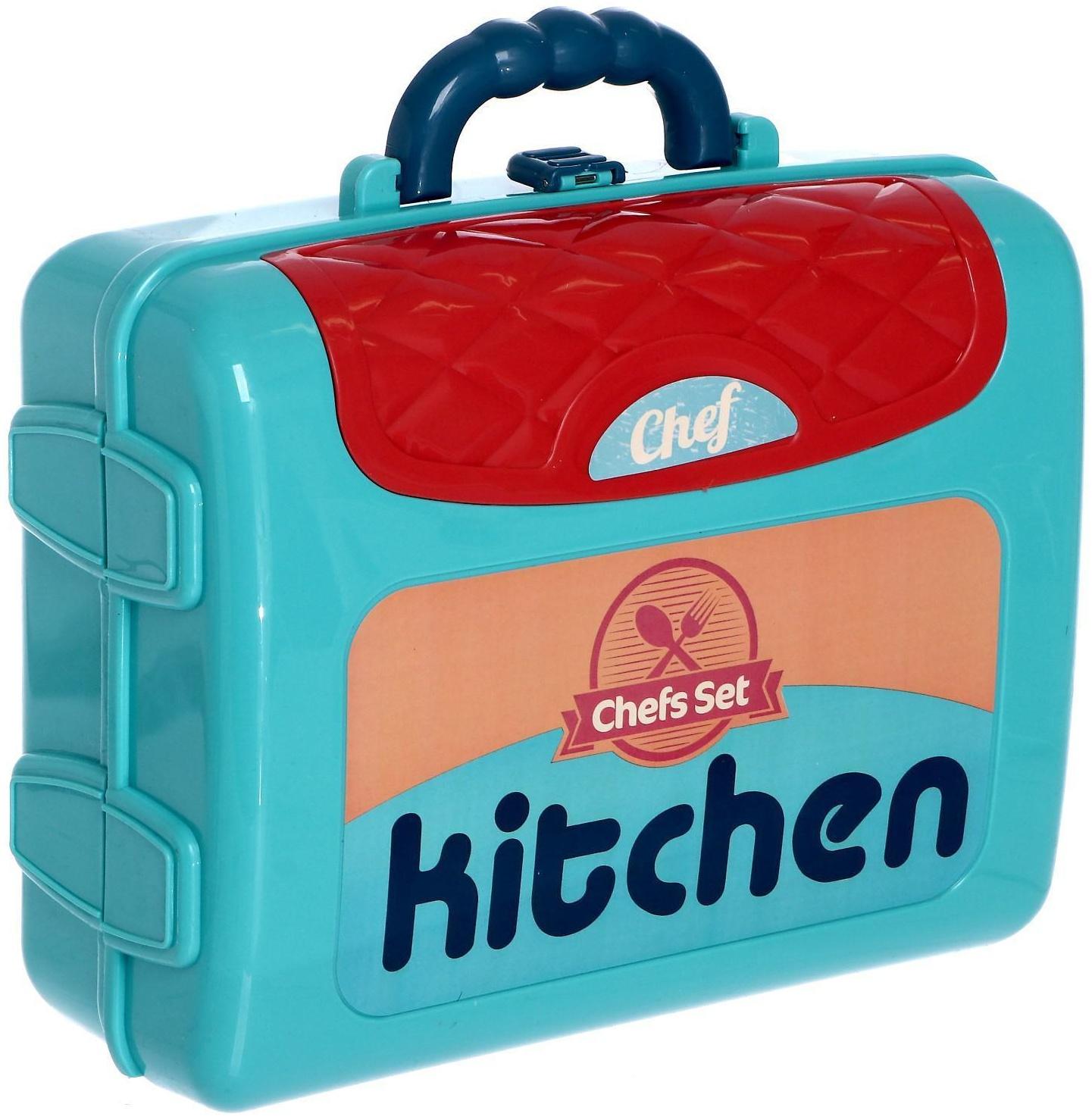 Игровой набор «Маленький повар», в чемодане