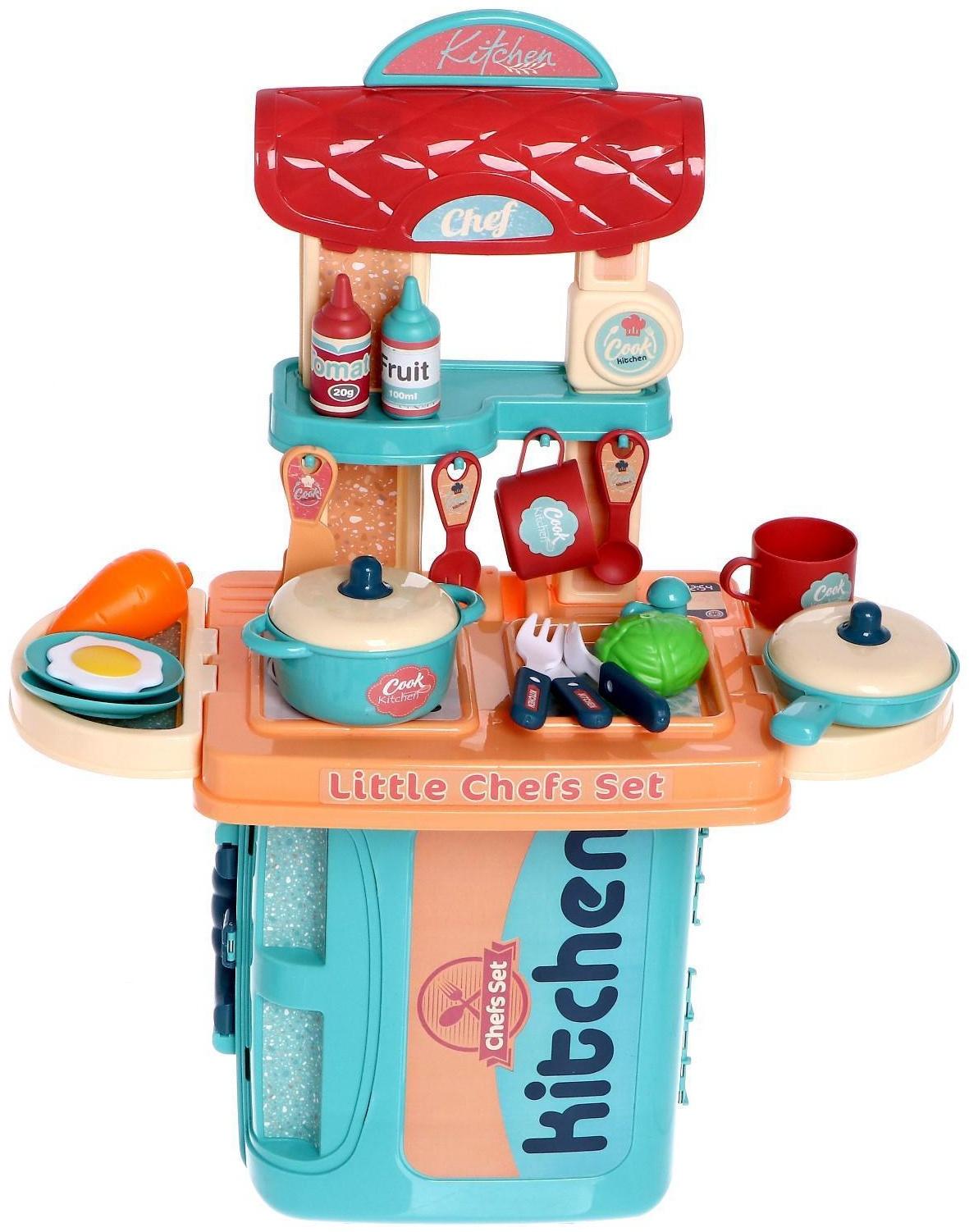 Игровой набор «Маленький повар», в чемодане