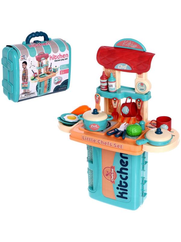 Игровой набор «Маленький повар», в чемодане
