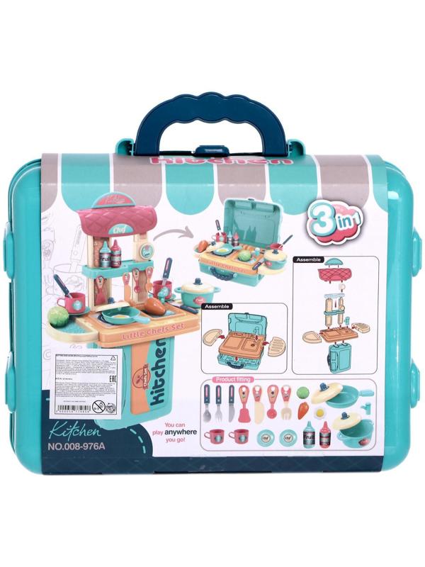 Игровой набор «Маленький повар», в чемодане
