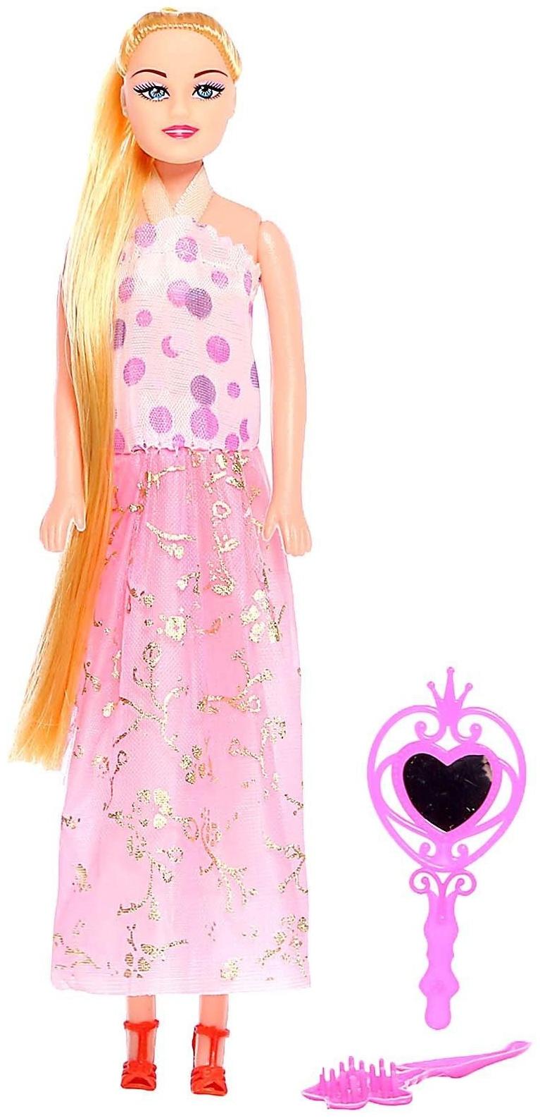 Кукла-модель «Оля» в платье, с аксессуарами, МИКС