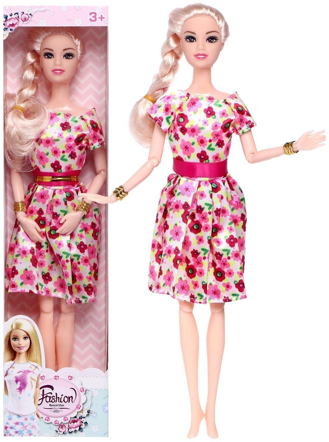 Кукла-модель шарнирная «Анна» в платье, МИКС