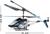 Вертолет радиоуправляемый SKY с гироскопом, цвет чёрный
