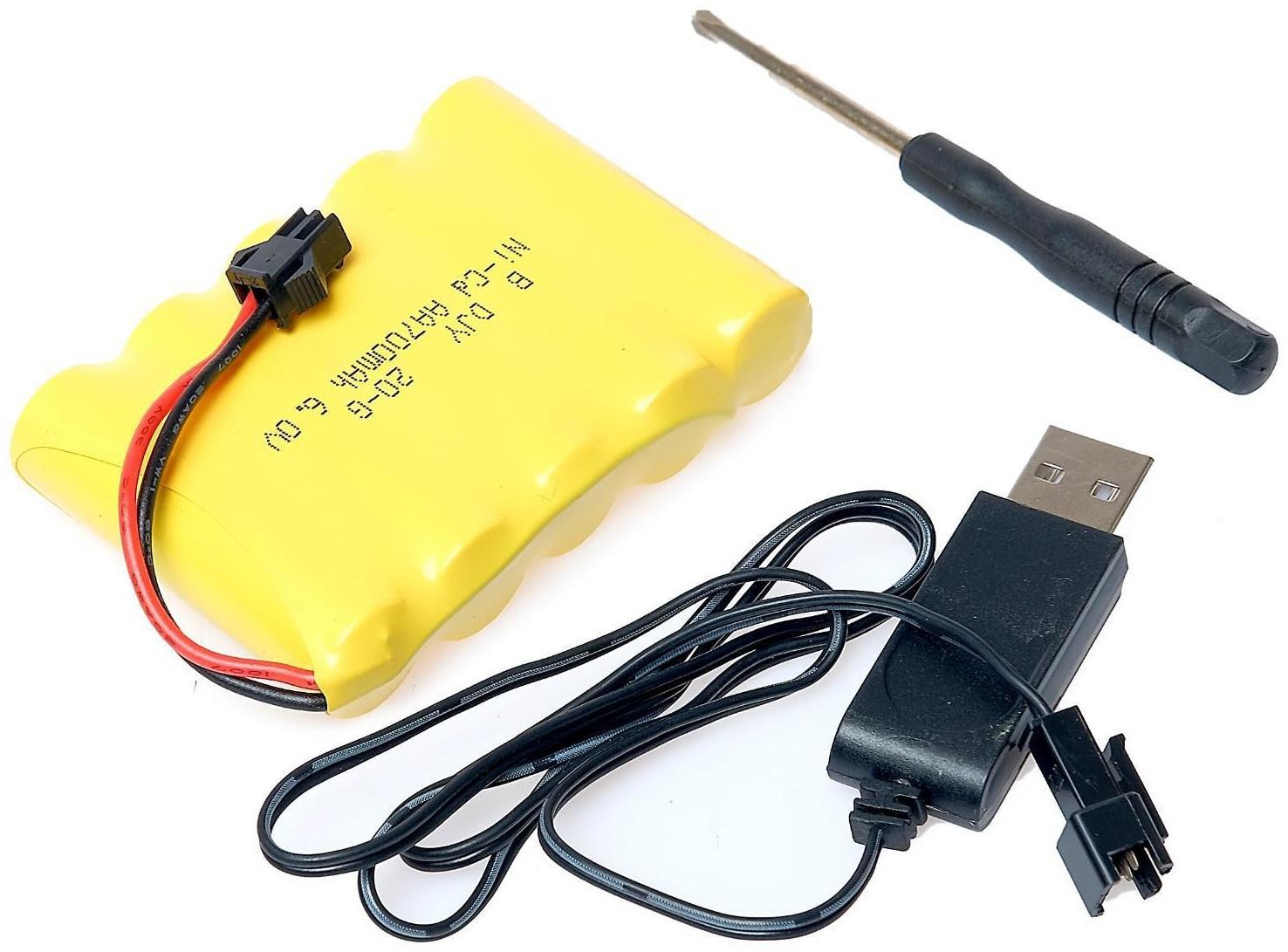 Квадроцикл радиоуправляемый ATV