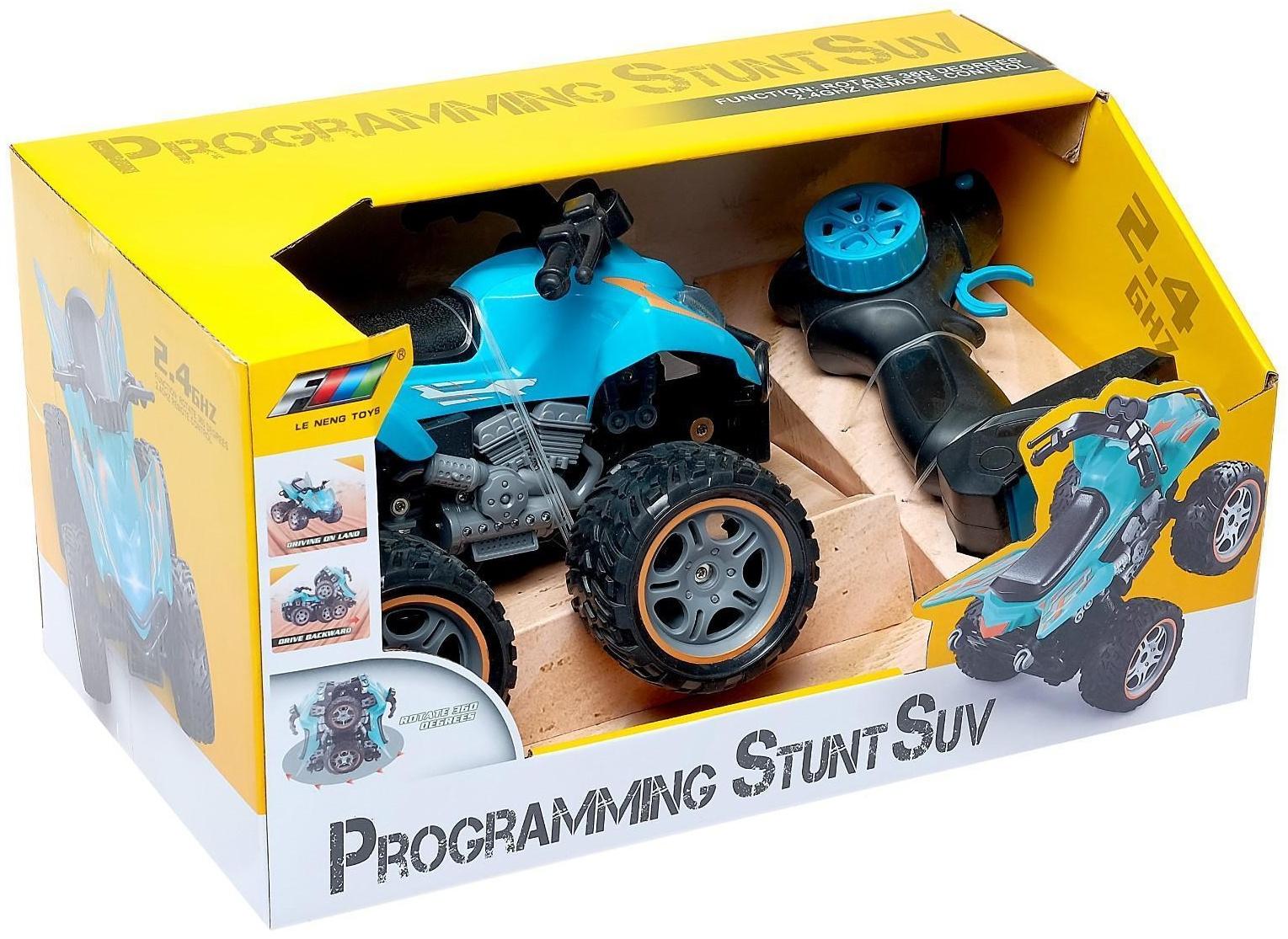 Квадроцикл радиоуправляемый ATV