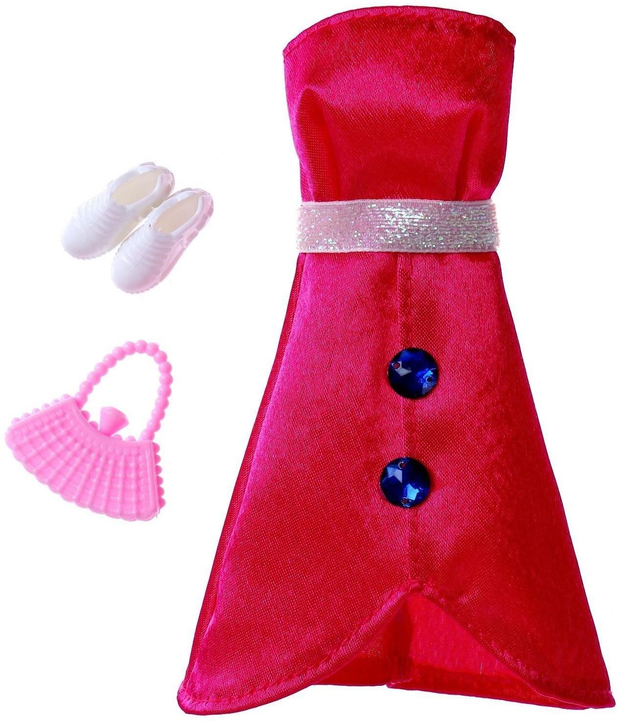 Одежда для кукол, МИКС