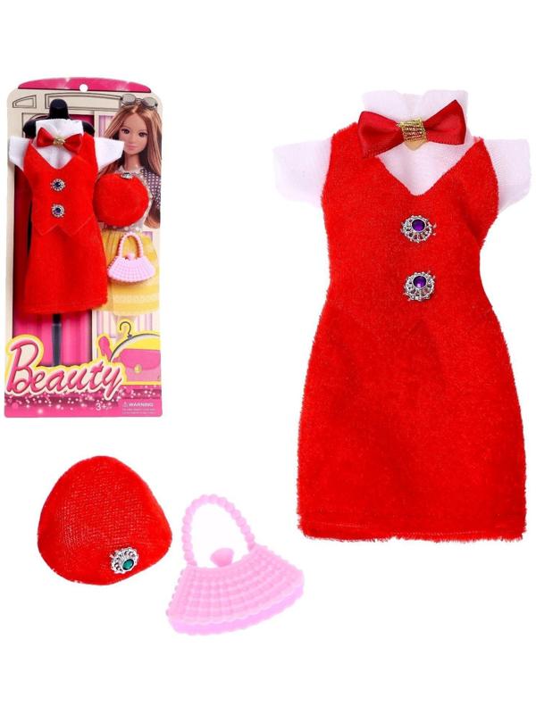 Одежда для кукол, МИКС