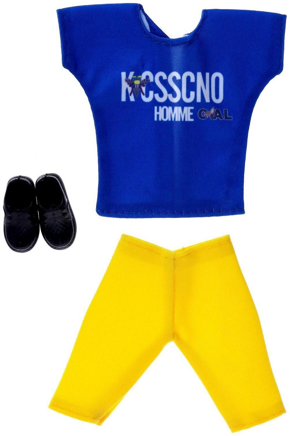 Одежда для кукол, МИКС