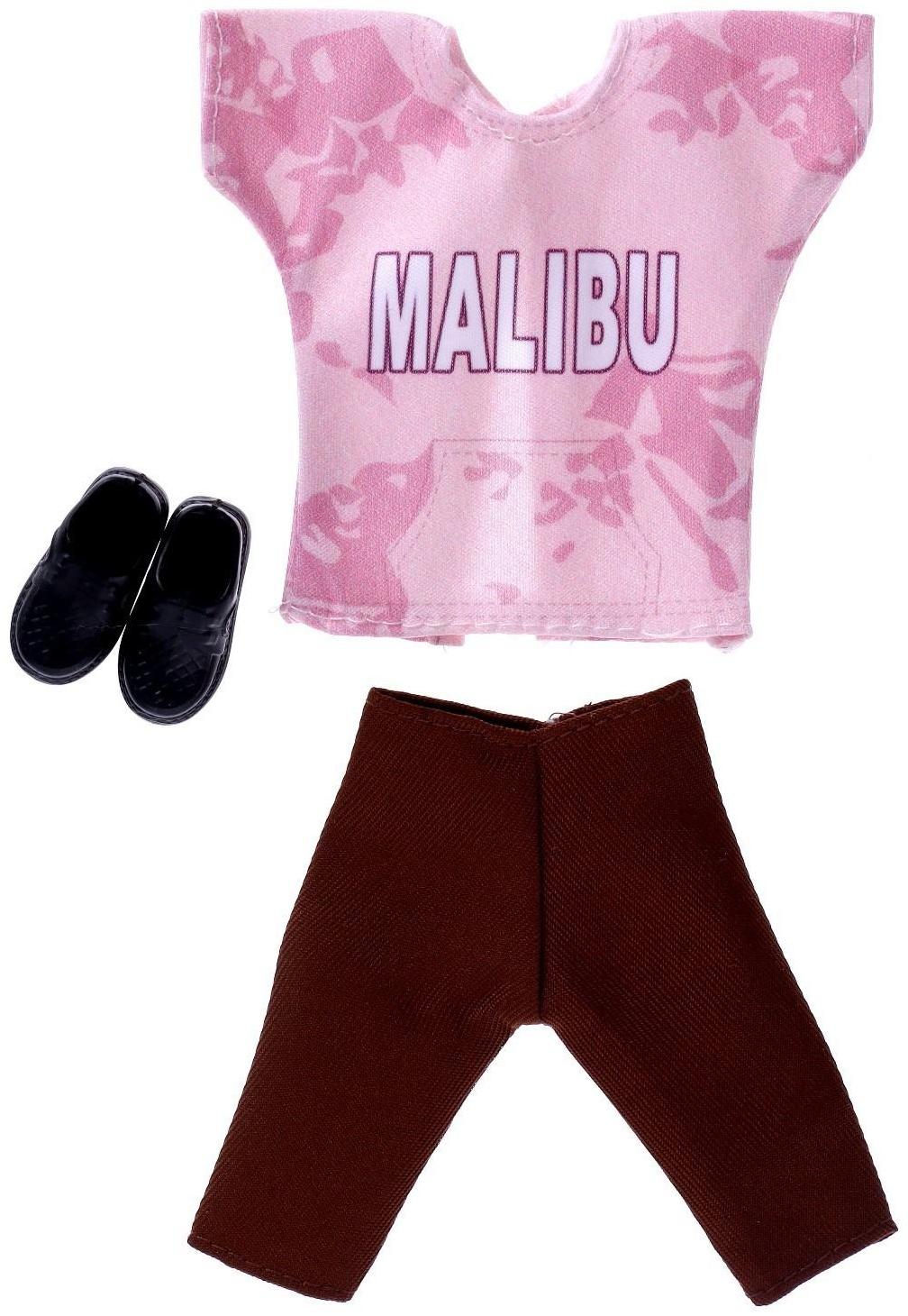 Одежда для кукол, МИКС