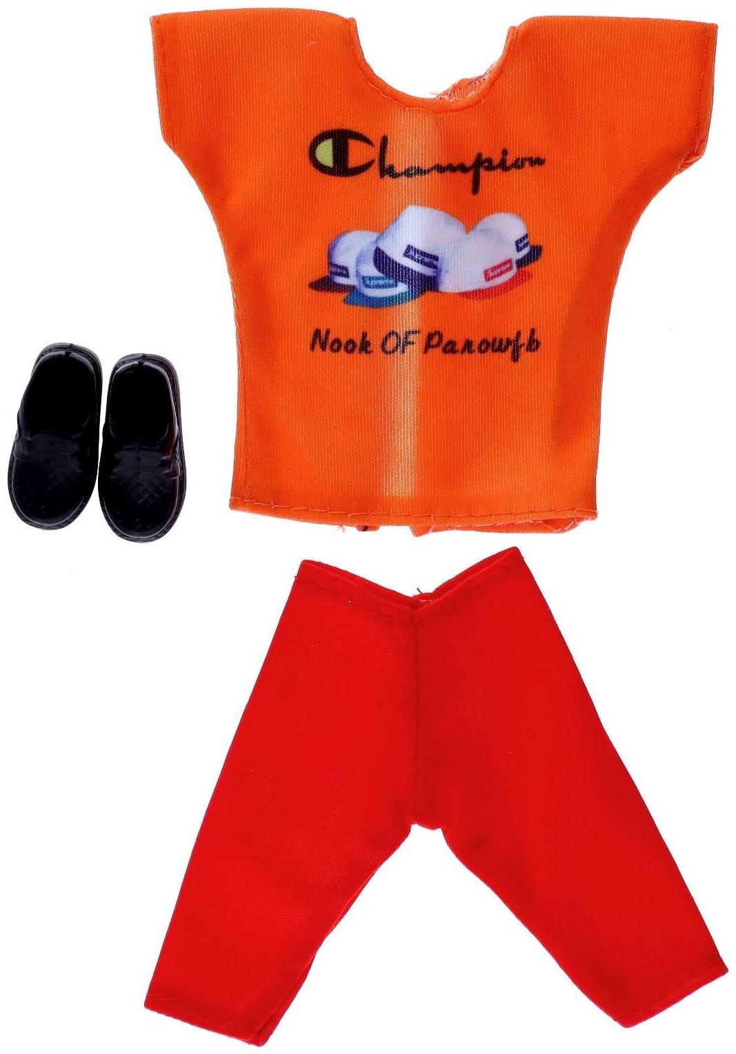 Одежда для кукол, МИКС