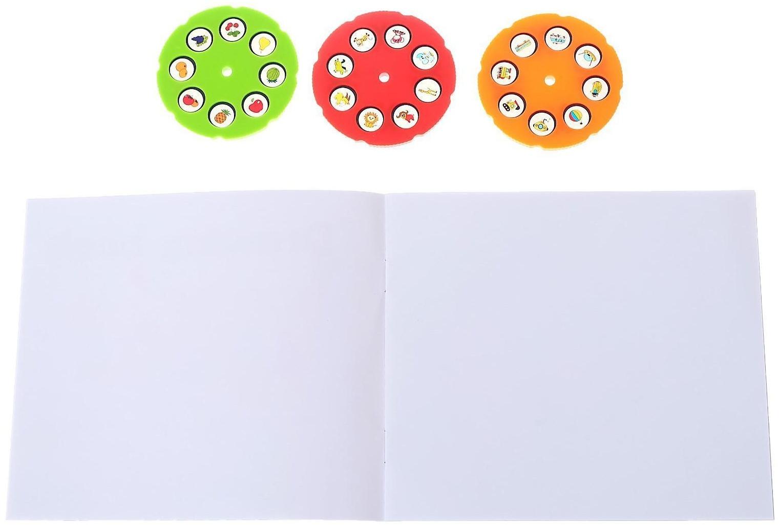 Проектор настольный «Рисуем вместе», с аксессуарами