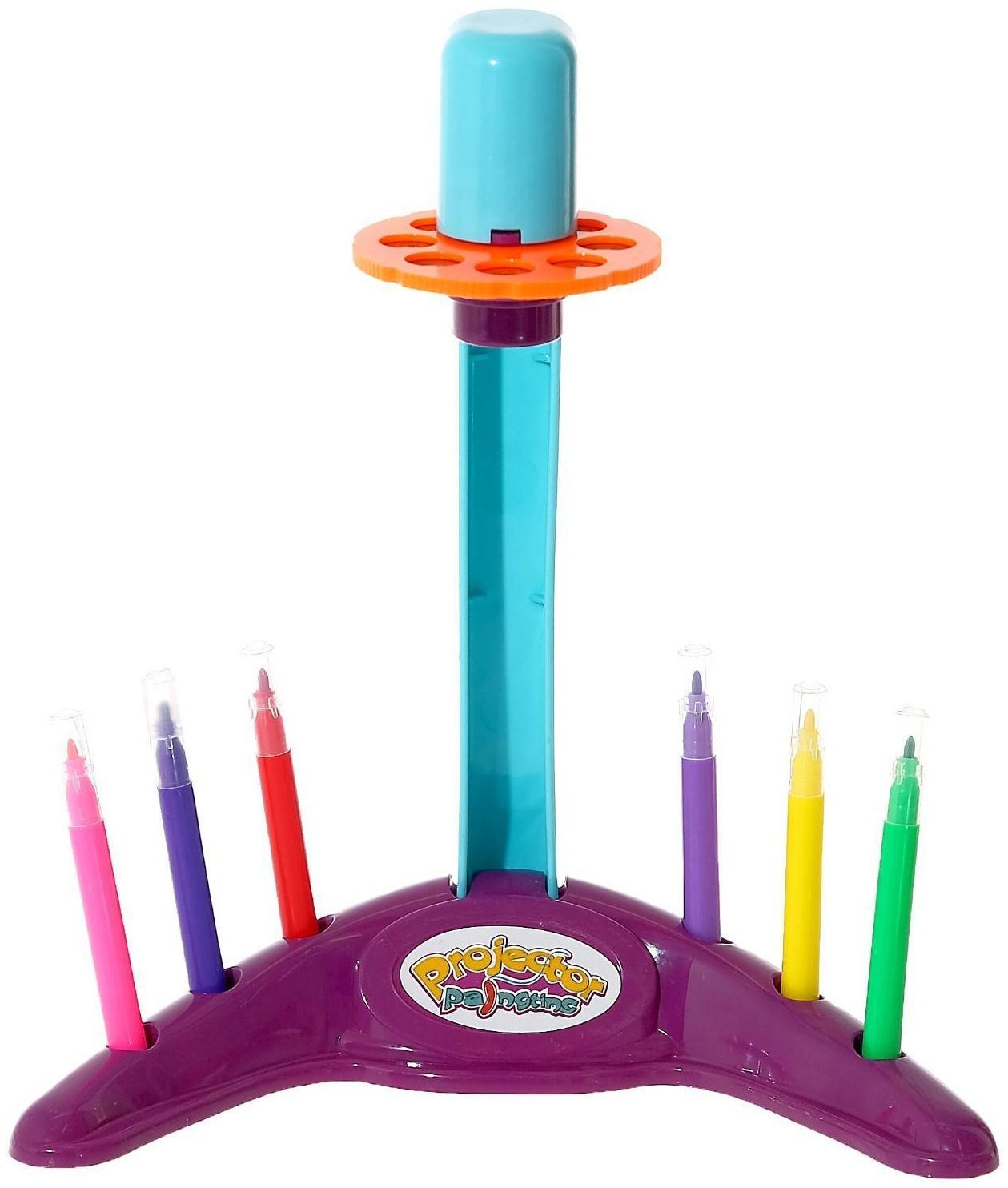 Проектор настольный «Рисуем вместе», с аксессуарами