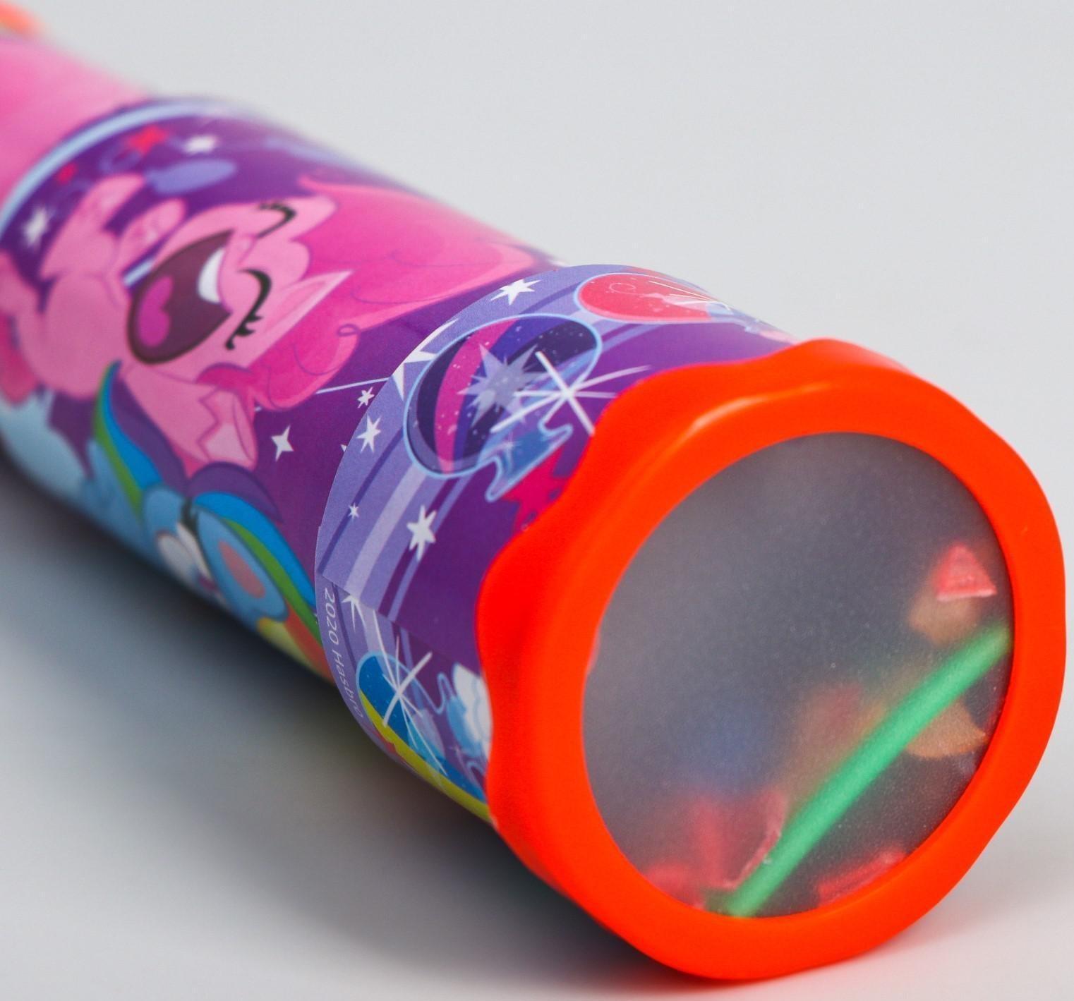 Калейдоскоп «Веселые пони», My Little Pony