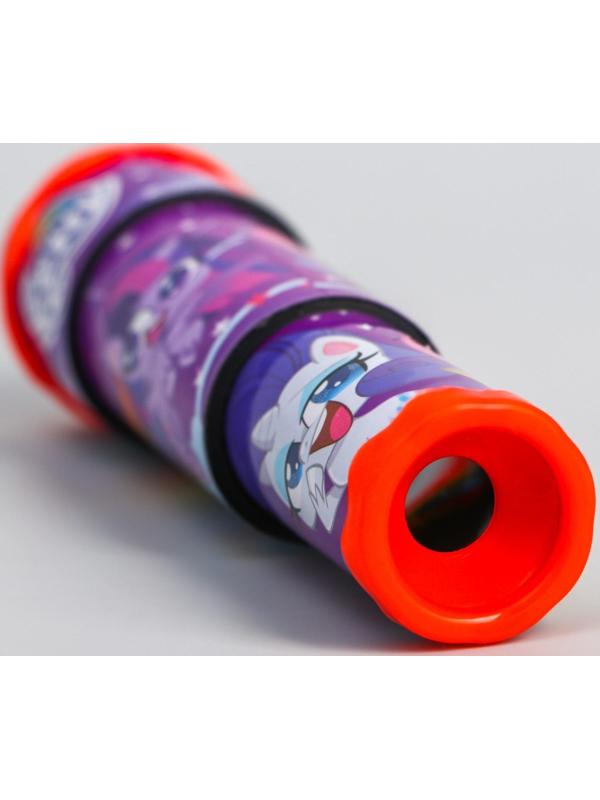 Калейдоскоп «Веселые пони», My Little Pony