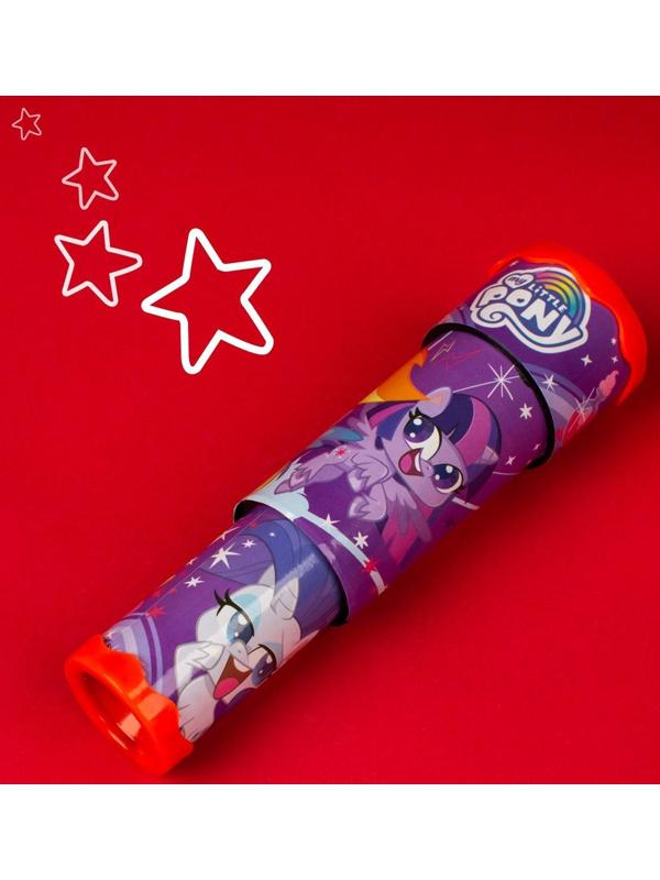 Калейдоскоп «Веселые пони», My Little Pony