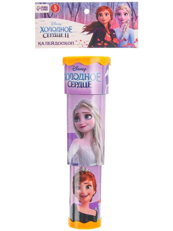 Калейдоскоп Frozen, Холодное сердце