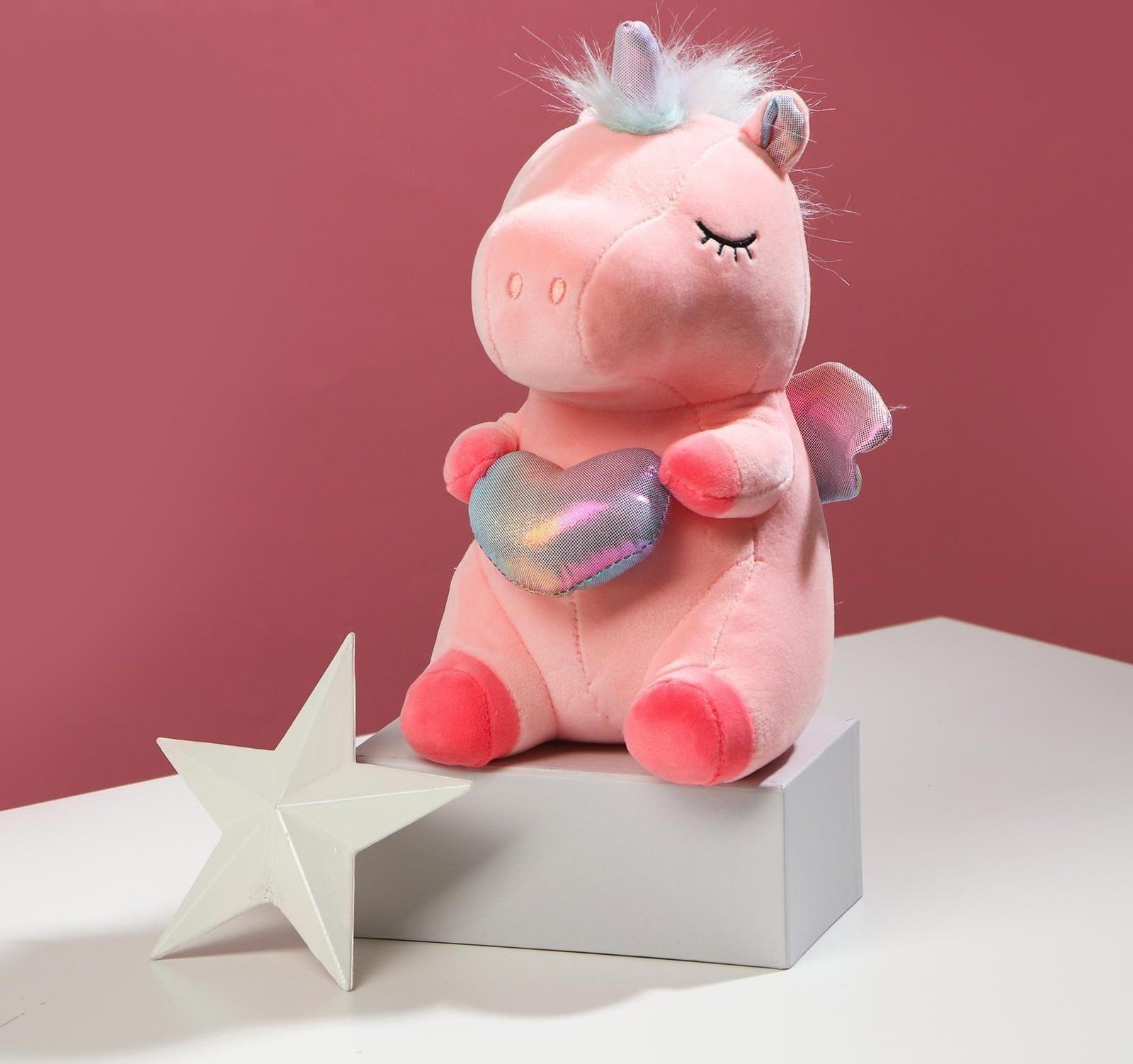 Мягкая игрушка «Самой волшебной», единорожка МИКС, 27 см