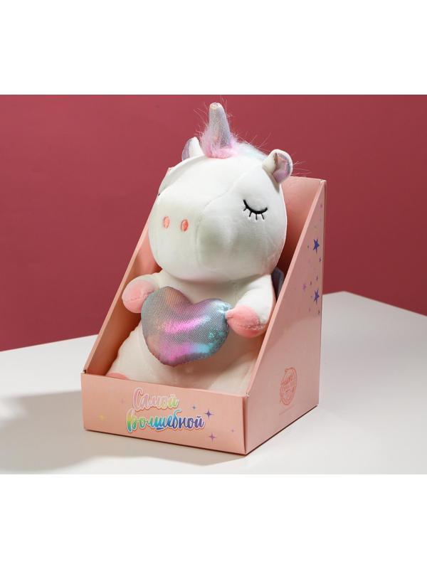 Мягкая игрушка «Самой волшебной», единорожка МИКС, 27 см