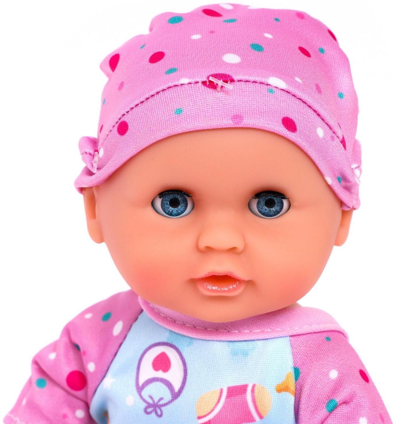 Пупс функциональный «Мой Малыш» пьёт, писает, с аксессуарами