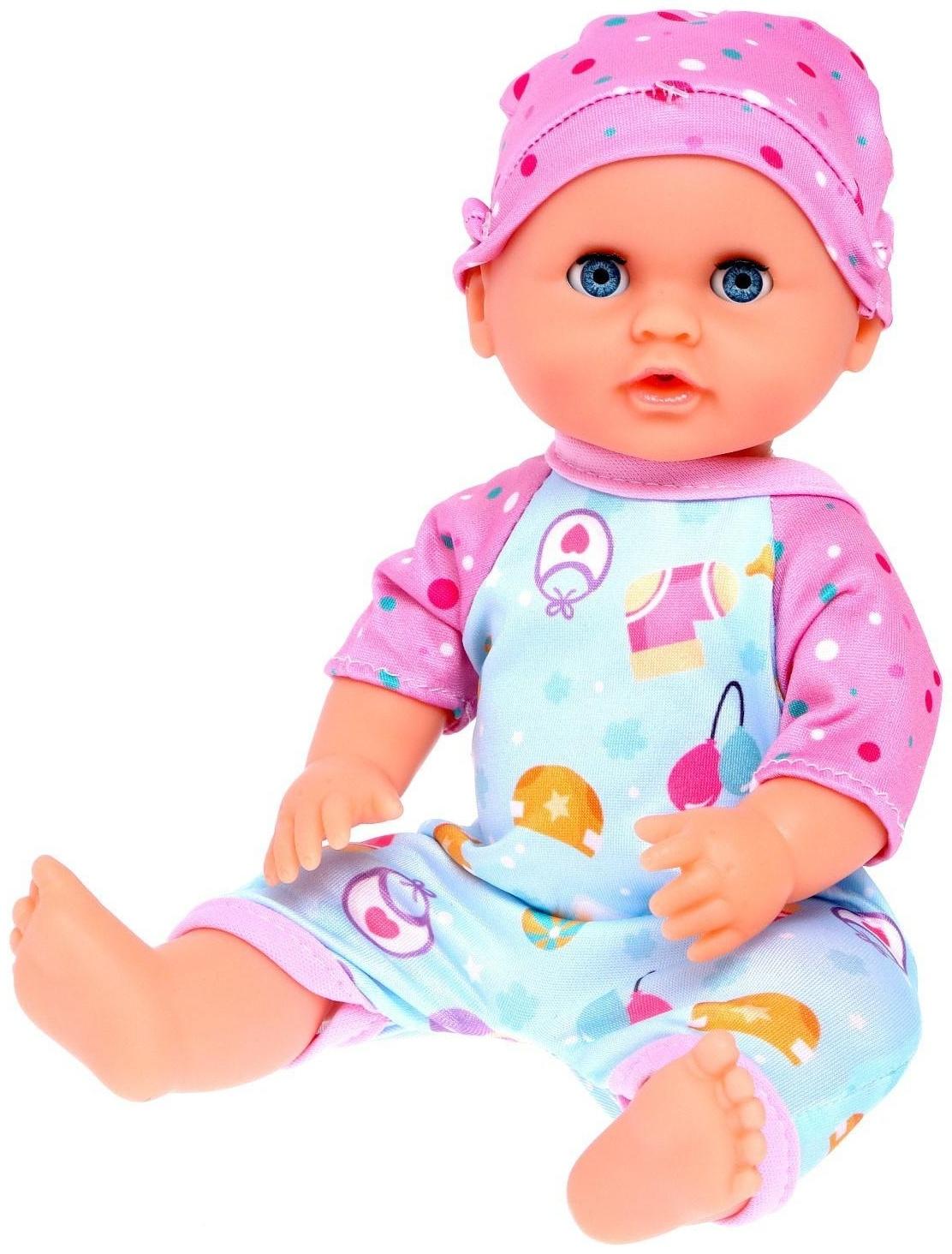 Пупс функциональный «Мой Малыш» пьёт, писает, с аксессуарами