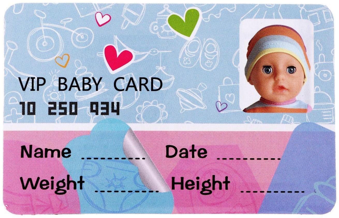 Пупс функциональный «Мой Малыш» пьёт, писает, с аксессуарами