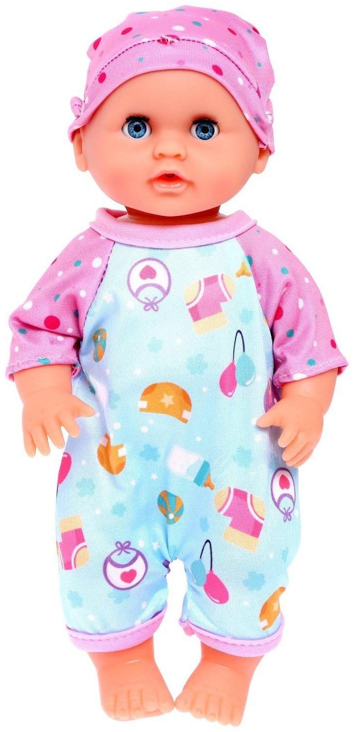 Пупс функциональный «Мой Малыш» пьёт, писает, с аксессуарами