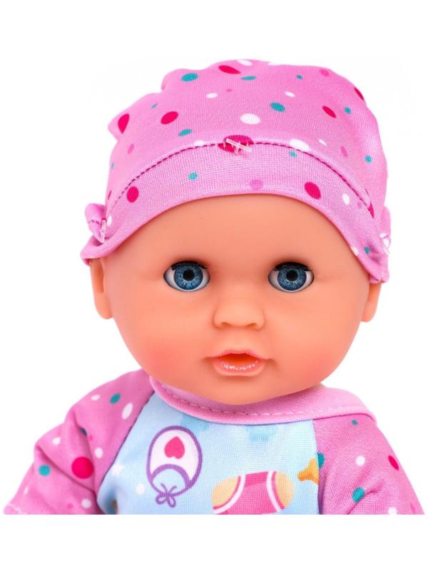 Пупс функциональный «Мой Малыш» пьёт, писает, с аксессуарами