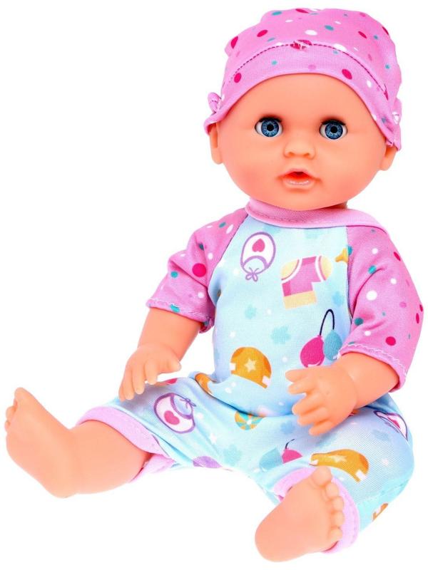 Пупс функциональный «Мой Малыш» пьёт, писает, с аксессуарами