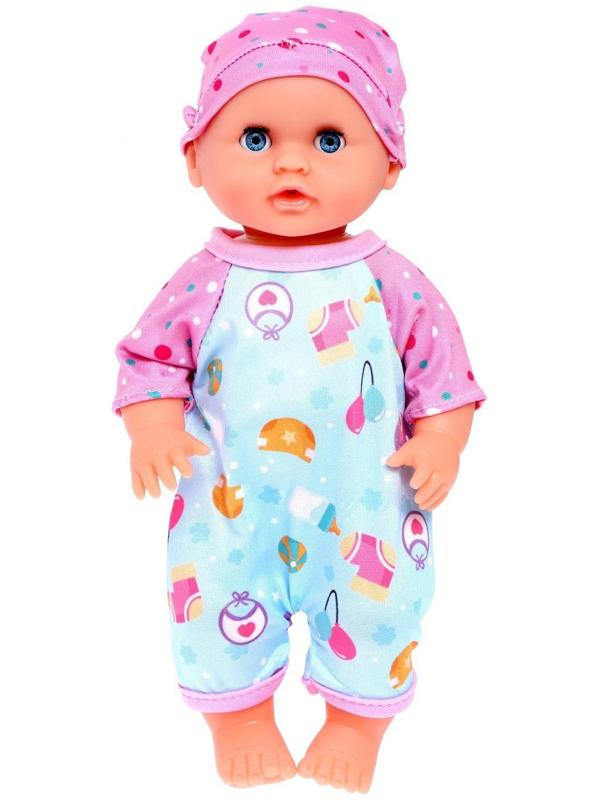 Пупс функциональный «Мой Малыш» пьёт, писает, с аксессуарами