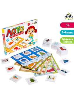 Лото «Времена года»