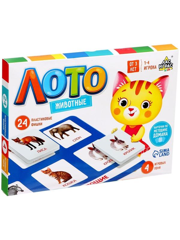 Лото «Мир животных» по методике Г. Домана