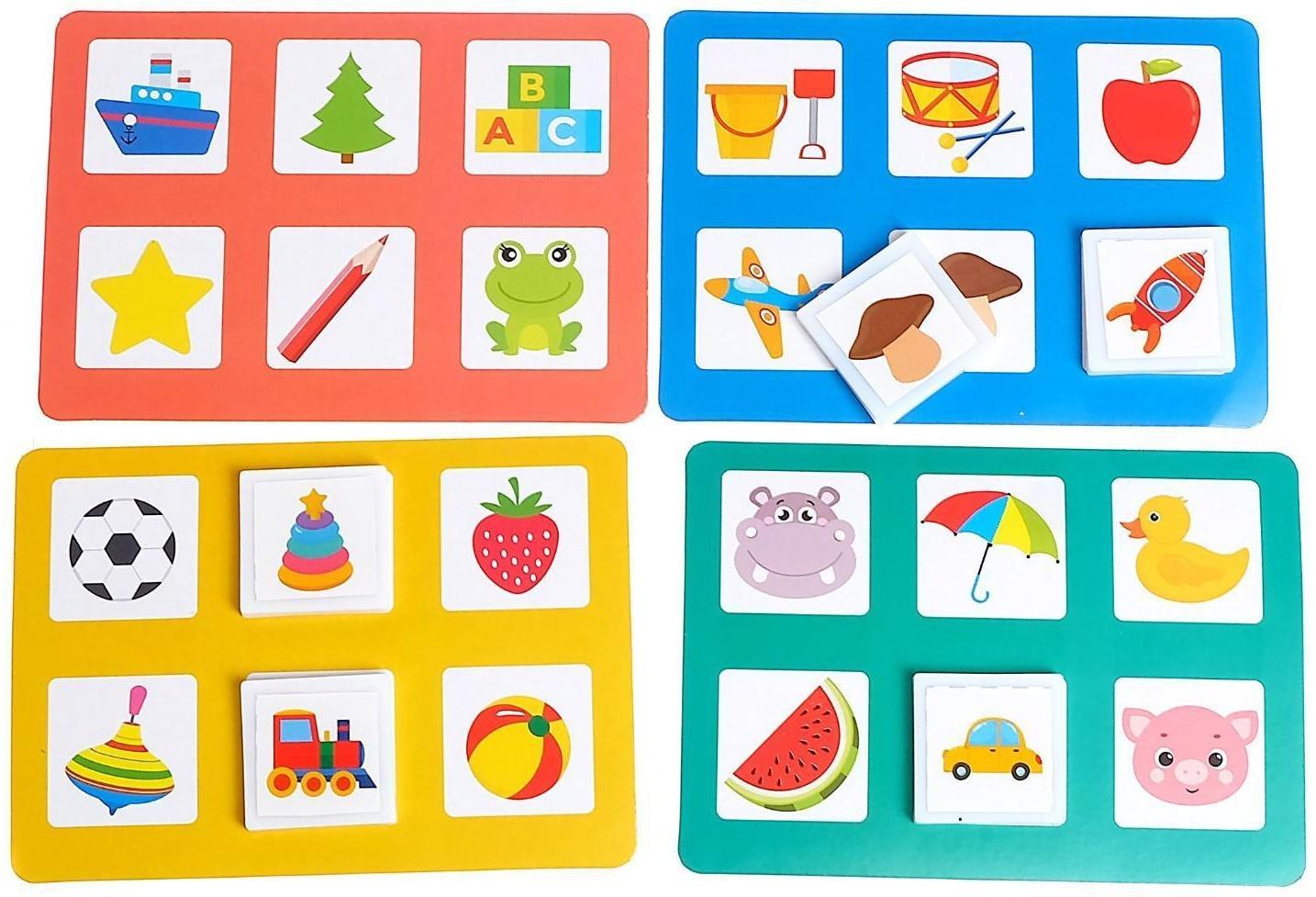 Лото «Для малышей»