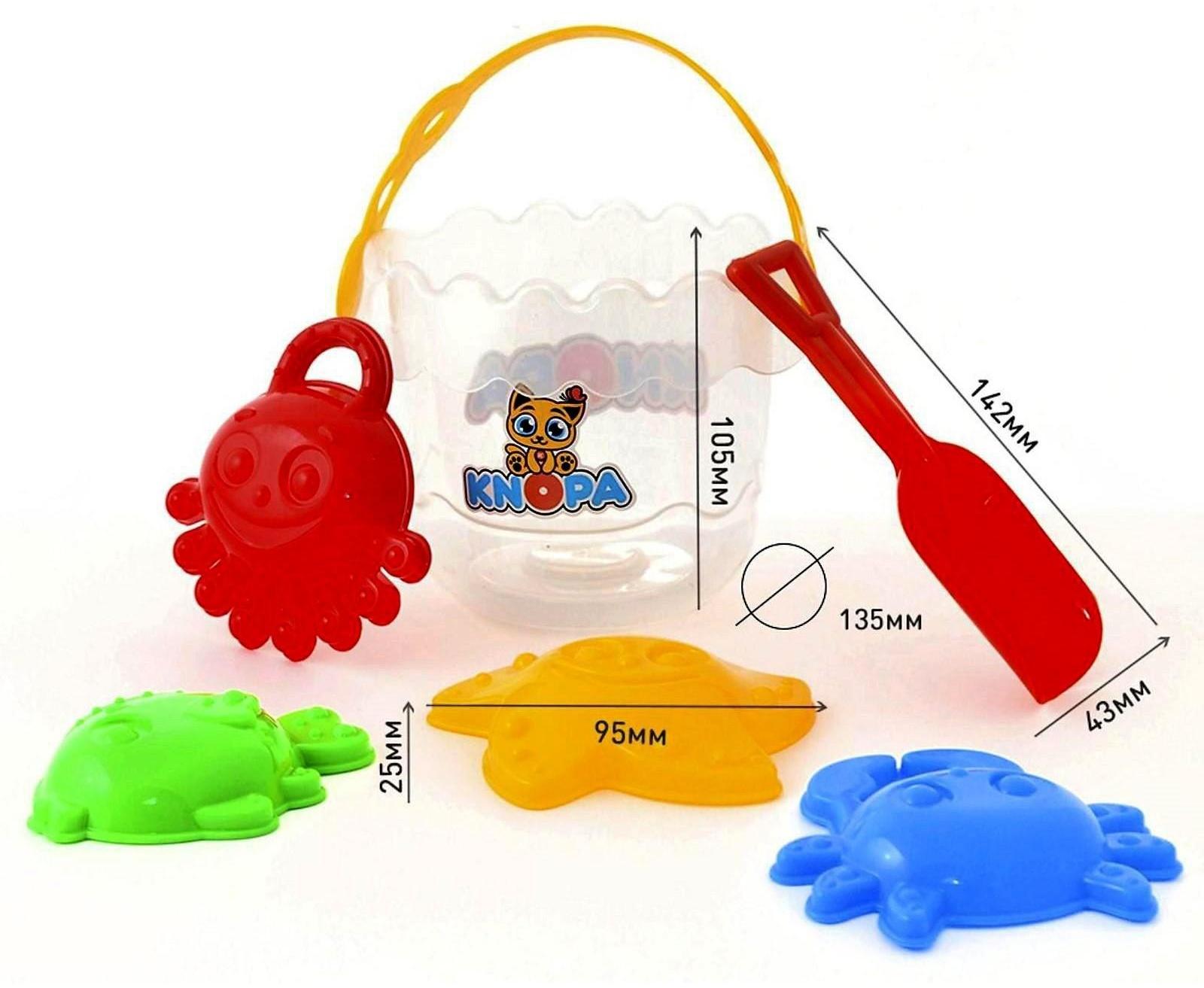 Песочный набор «Радужный»