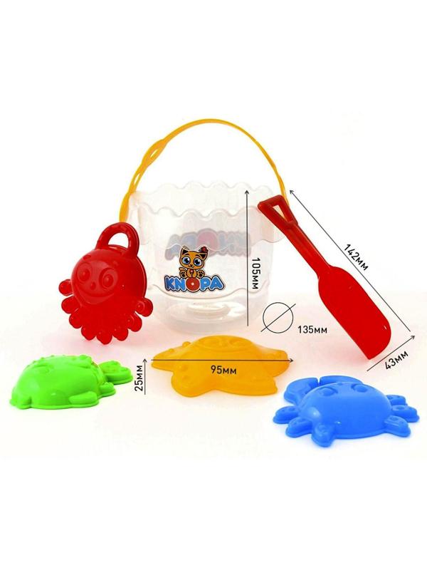 Песочный набор «Радужный»