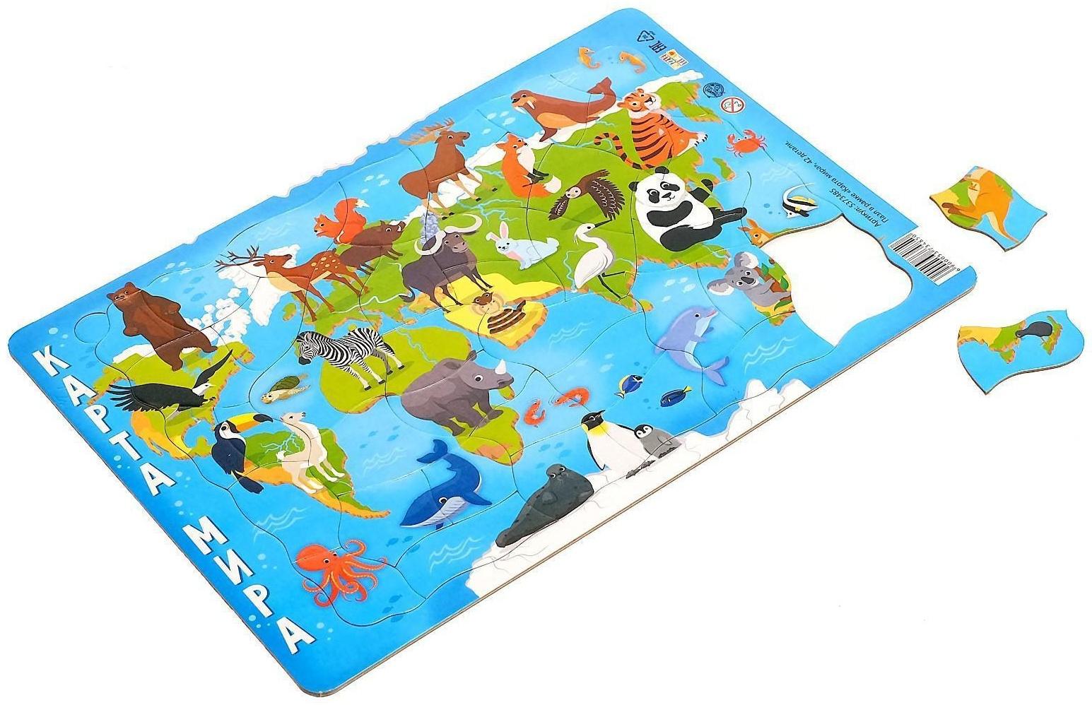 Пазл в рамке «Карта мира», 42 детали