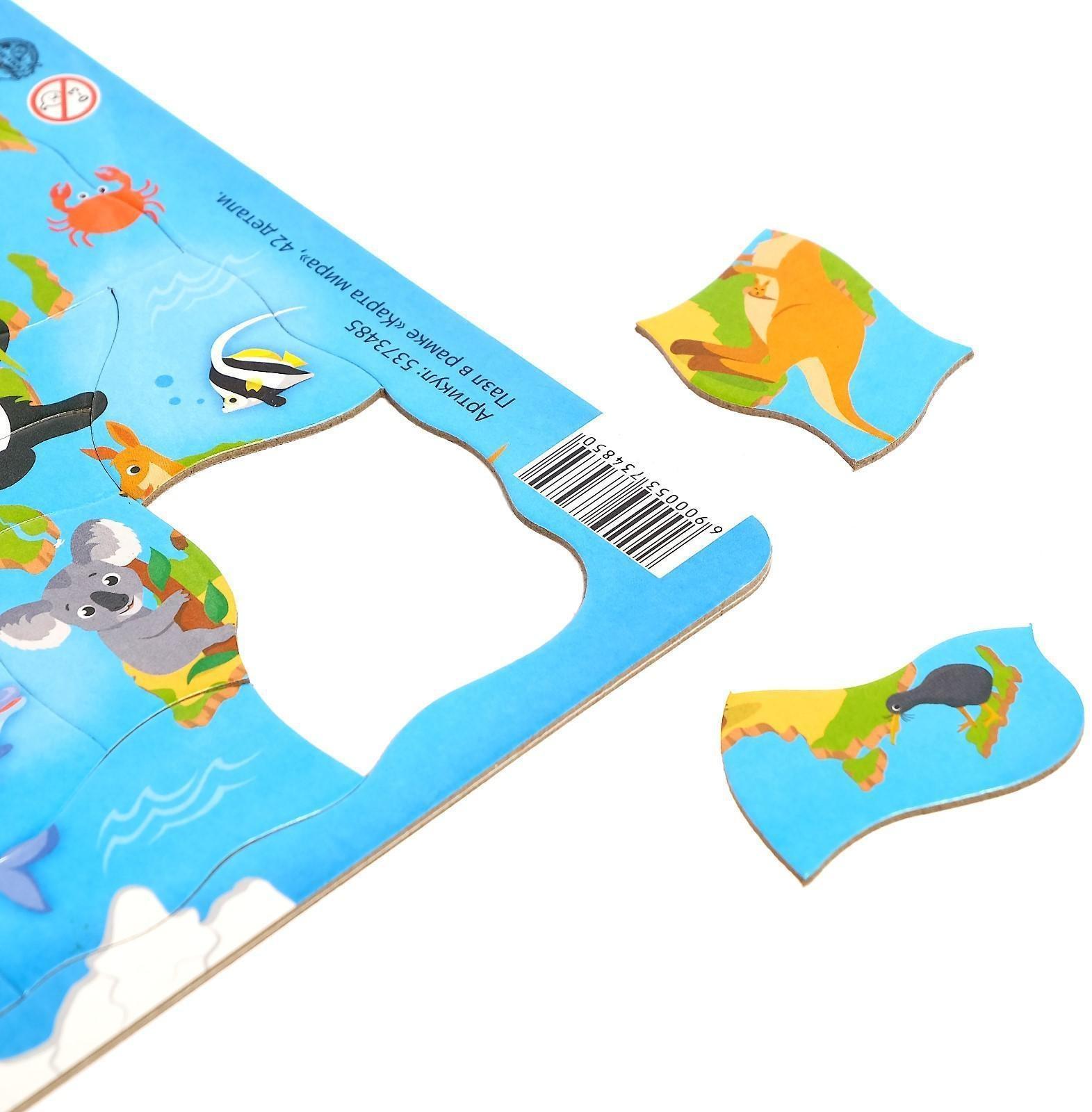 Пазл в рамке «Карта мира», 42 детали