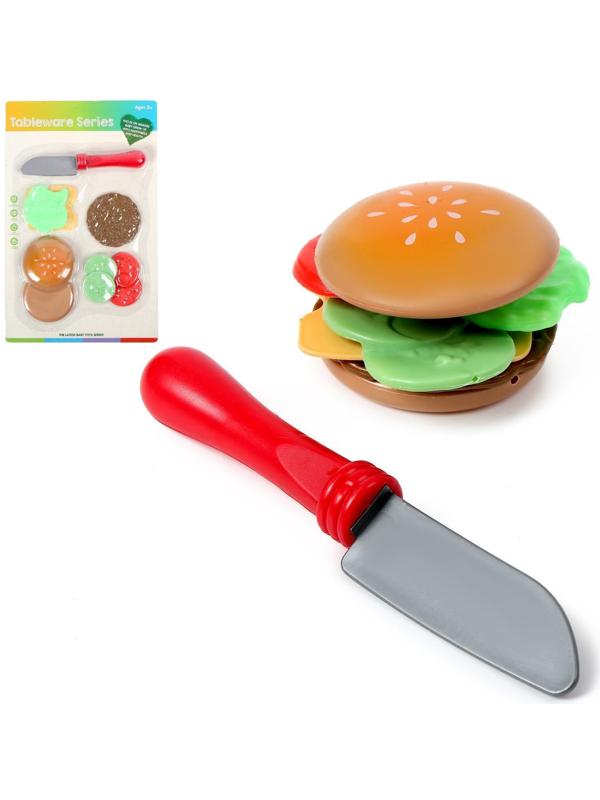 Набор продуктов «Гамбургер»