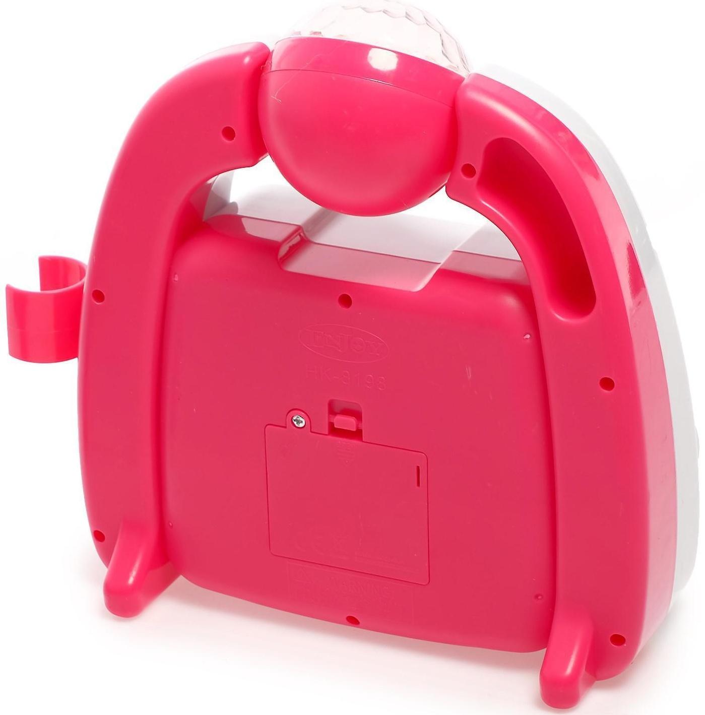 Микрофон на стойке «Суперстар», МИКС