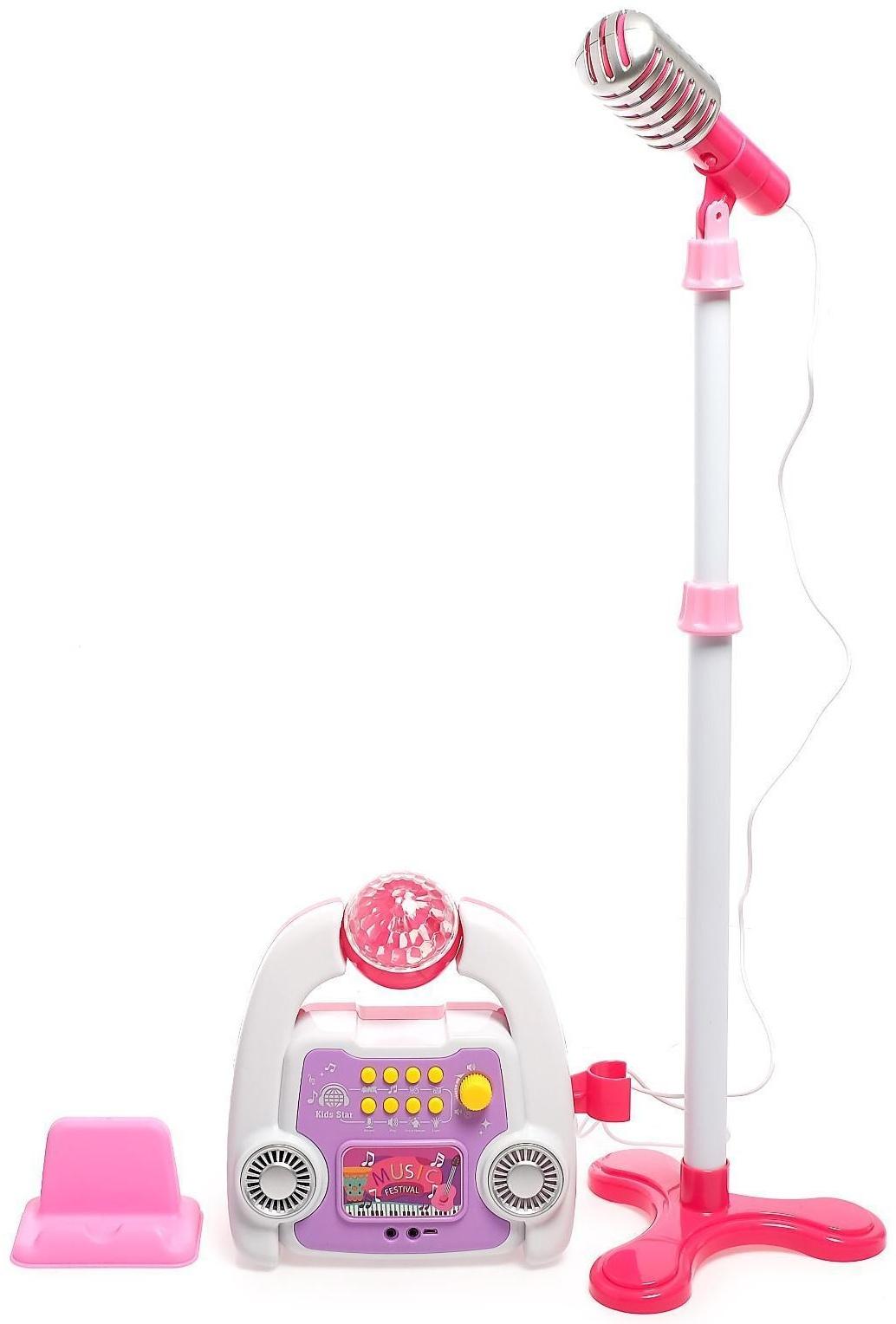 Микрофон на стойке «Суперстар», МИКС