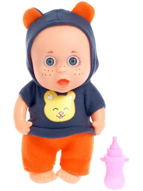 Музыкальный пупс «Любимый малыш» в костюмчике, с аксессуарами, звук