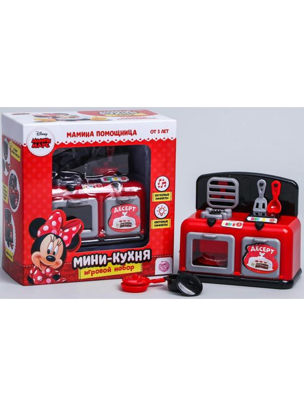 Игровой набор мини-кухня «Мамина помощница», Минни Маус, с посудой