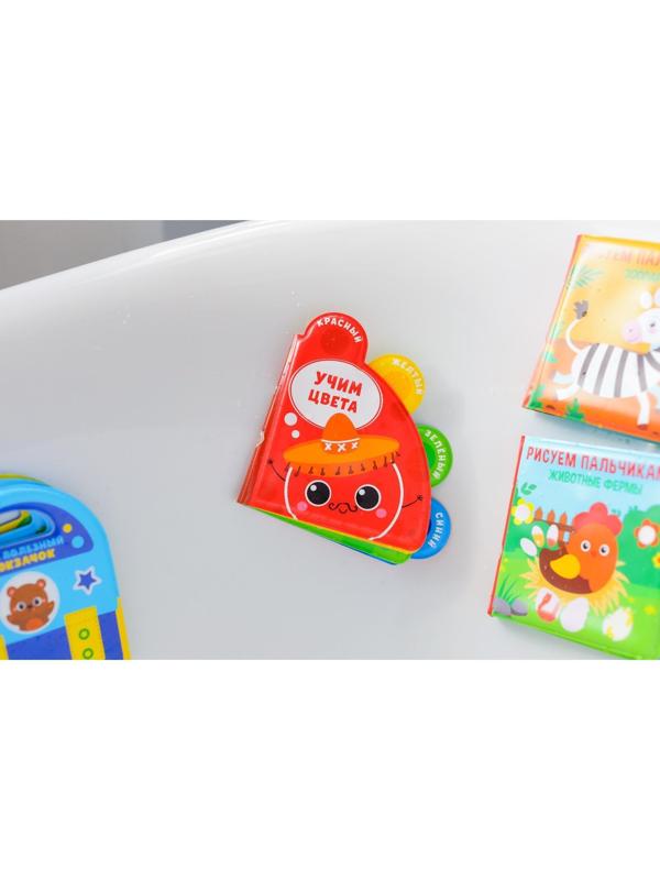 Книжка для игры в ванне «Учим цвета» с окошками