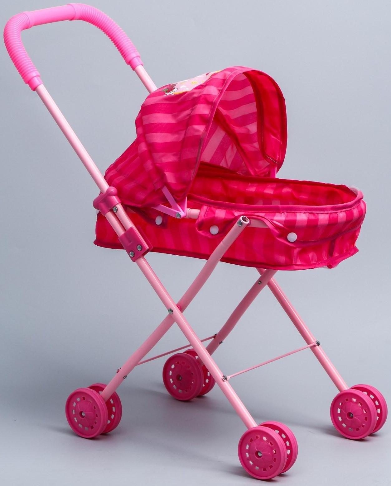 Коляска универсальная для кукол,прогулочная 