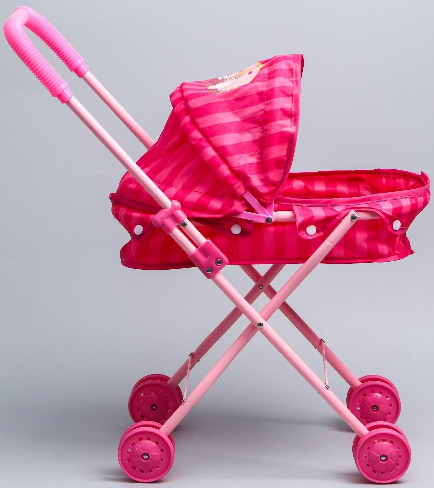 Коляска универсальная для кукол,прогулочная 