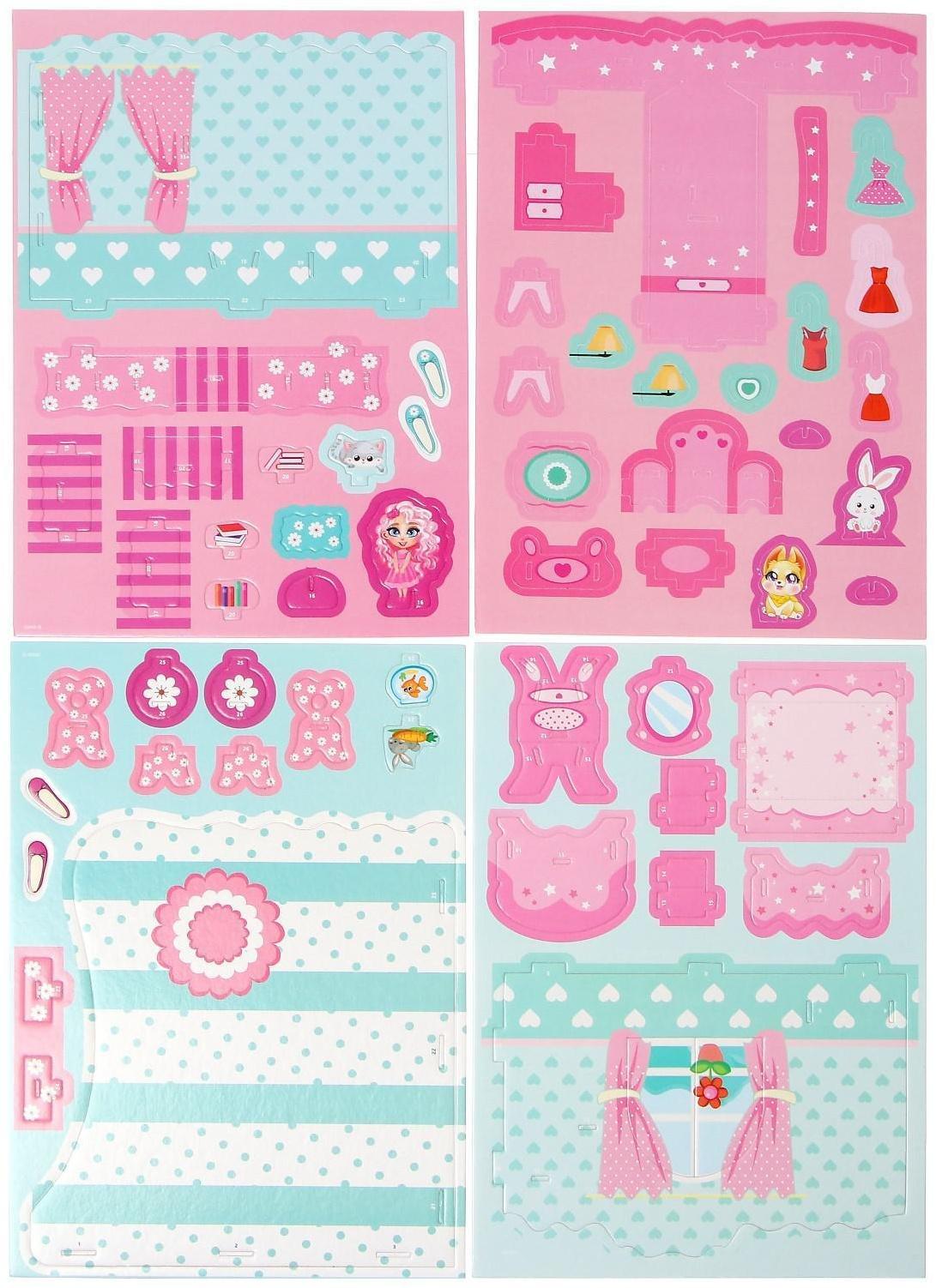 Конструктор 3D из пенокартона «Комната принцессы», 54 детали