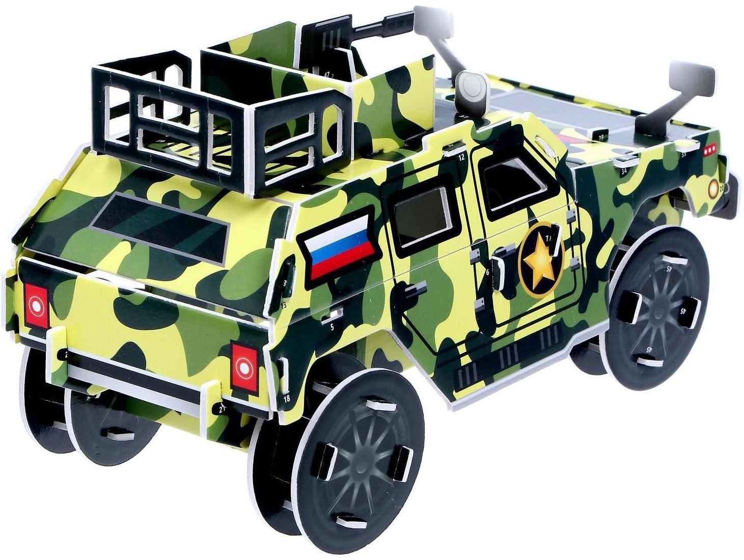 Конструктор 3D из пенокартона «Военный Внедорожник», 46 деталей