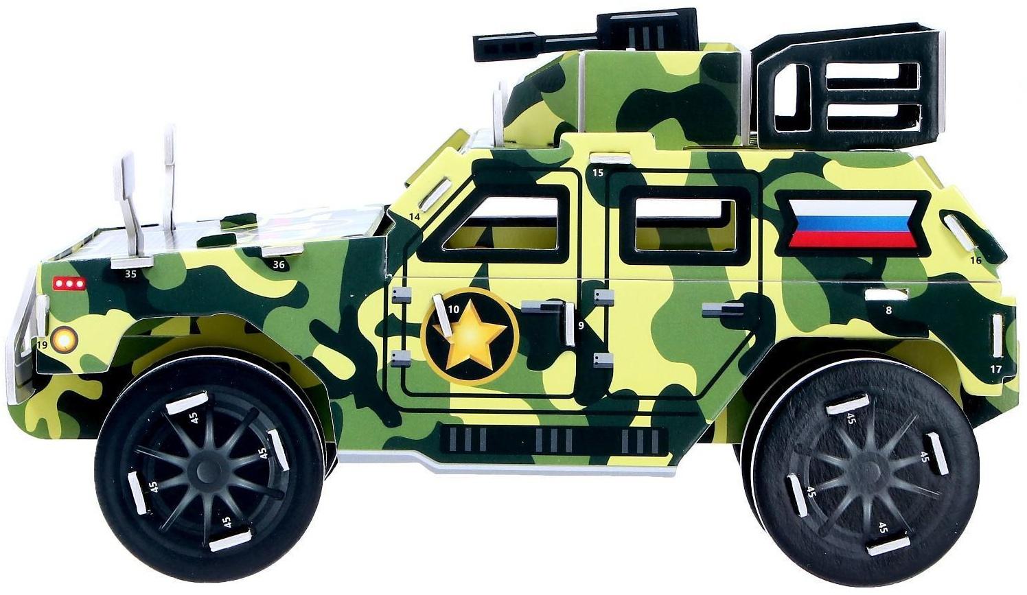 Конструктор 3D из пенокартона «Военный Внедорожник», 46 деталей